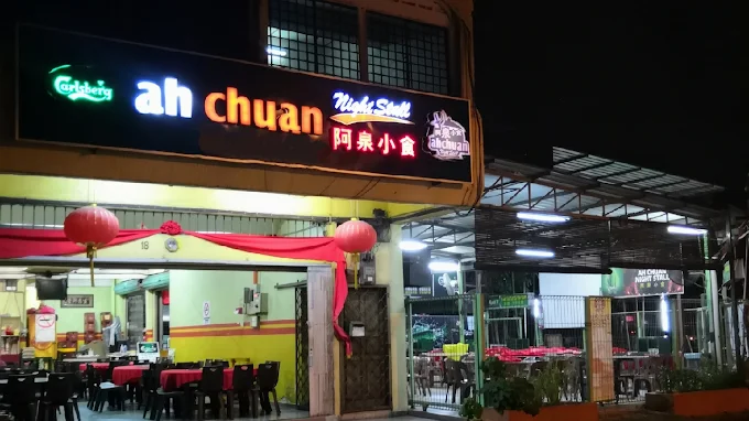 Ah Chuan Night Stall - 12 Kedai Makan Malam Muar | Alamat, Harga & Hidangan Istimewa Ah Chuan Night Stall