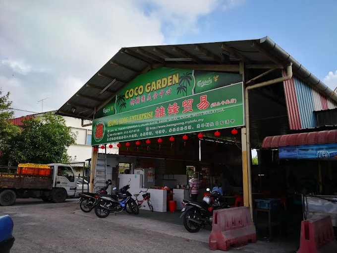 Cocoville Food Court - 12 Kedai Makan Malam Muar | Alamat, Harga & Hidangan Istimewa Cocoville Food Court