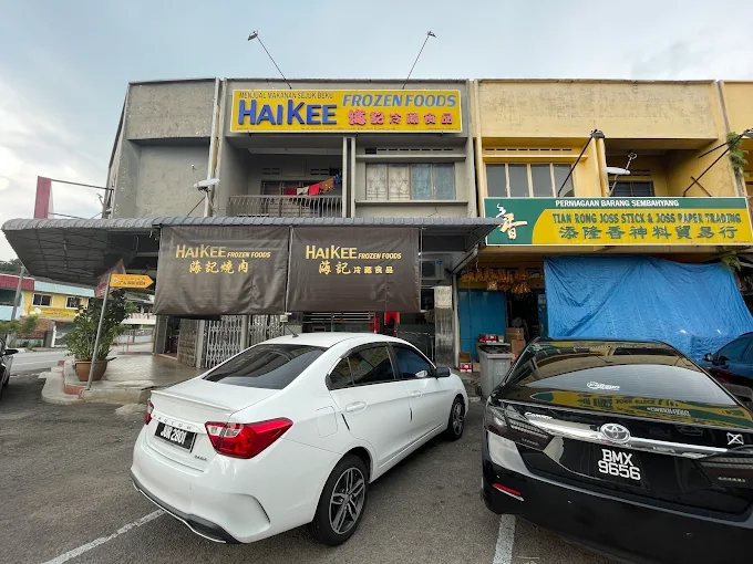 Hai Kee Roasts - 15 Kedai Makan Malam Kluang | Alamat, Harga & Hidangan Istimewa Hai Kee Roasts