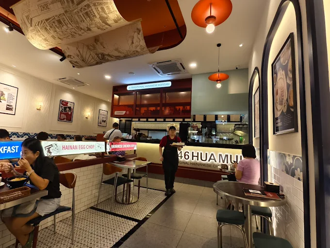 Hua Mui Restaurant - 14 Kedai Makan Malam Kulai | Alamat, Harga & Hidangan Istimewa Hua Mui Restaurant