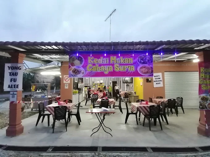 Kedai Makan Cahaya Suria - 14 Kedai Makan Malam Ayer Hitam | Alamat, Harga & Hidangan Istimewa Kedai Makan Cahaya Suria