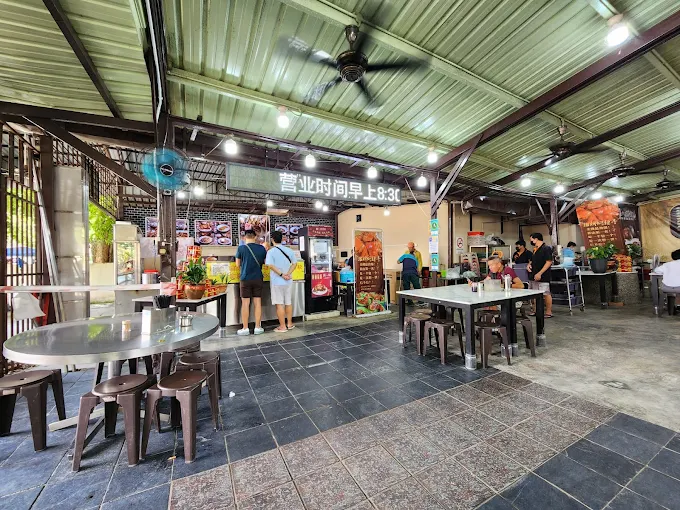 Kedai Masakan Itik Taika Huat - 14 Kedai Makan Malam Skudai | Alamat, Harga & Hidangan Istimewa Kedai Masakan Itik Taika Huat