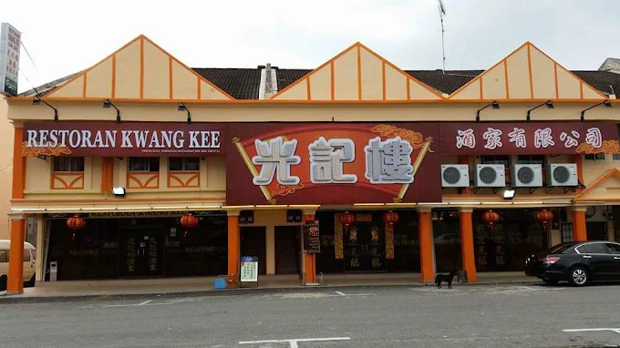 Kwang Kee Restaurant - 13 Kedai Makan Malam Kelapa Sawit | Alamat, Harga & Hidangan Istimewa Kwang Kee Restaurant