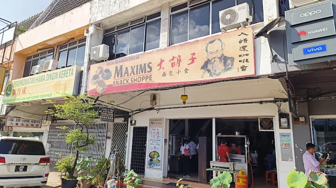 Maxims Snack Shoppe 大胡子面包小食 - 14 Kedai Makan Malam Yong Peng | Alamat, Harga & Hidangan Istimewa Maxims Snack Shoppe - 大胡子面包小食