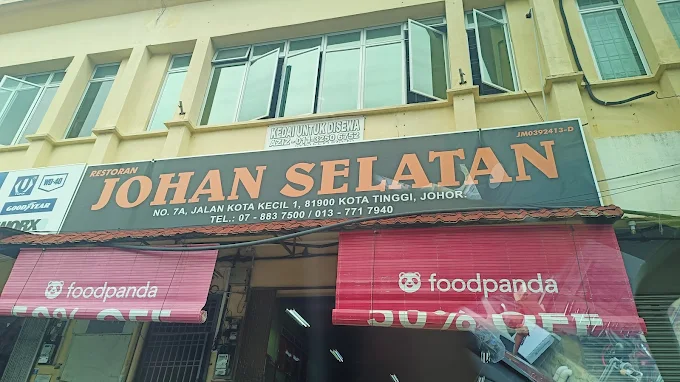 Restoran Johan Selatan - 15 Kedai Makan Malam Kota Tinggi | Alamat, Harga & Hidangan Istimewa Restoran Johan Selatan