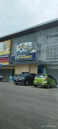 Restoran Selera Dapur Kak Long - 12 Kedai Makan Malam Pasir Gudang | Alamat, Harga & Hidangan Istimewa Restoran Selera Dapur Kak Long