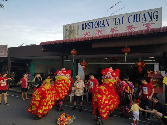 Restoran Tai Chiang - 13 Kedai Makan Malam Kelapa Sawit | Alamat, Harga & Hidangan Istimewa Restoran Tai Chiang