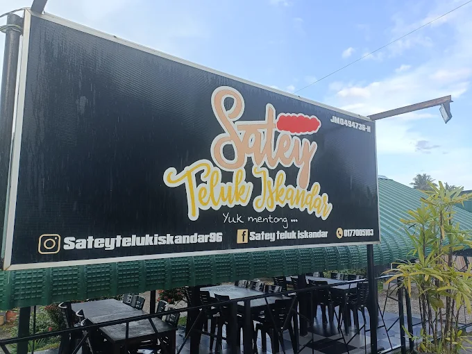 Satay Teluk Iskandar Mersing - 10 Kedai Makan Malam Mersing | Alamat, Harga & Hidangan Istimewa Satay Teluk Iskandar Mersing