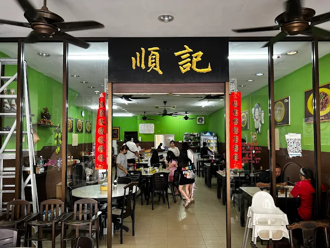 Soon Kee Restaurant - 14 Kedai Makan Malam Kulai | Alamat, Harga & Hidangan Istimewa Soon Kee Restaurant