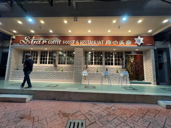 Star Restaurant - 15 Kedai Makan Malam Kluang | Alamat, Harga & Hidangan Istimewa Star Restaurant