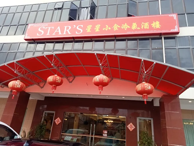 Stars Restaurant - 12 Kedai Makan Malam Muar | Alamat, Harga & Hidangan Istimewa Star's Restaurant
