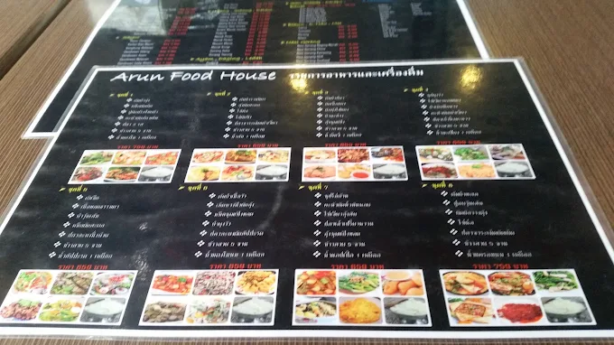 Arun Food House - 12 Kedai Makan Malam Padang Besar | Alamat, Harga & Hidangan Istimewa Arun Food House