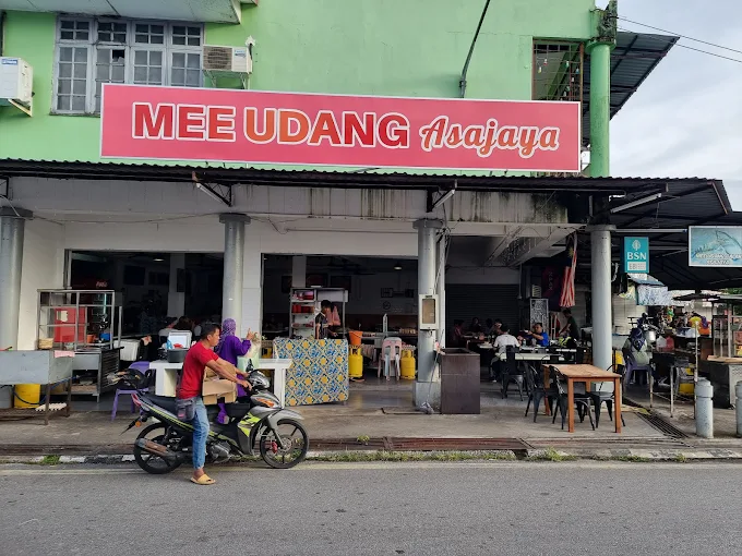 Asajaya Cafeteria - 13 Kedai Makan Tengahari Samarahan | Alamat, Harga & Hidangan Istimewa Asajaya Cafeteria