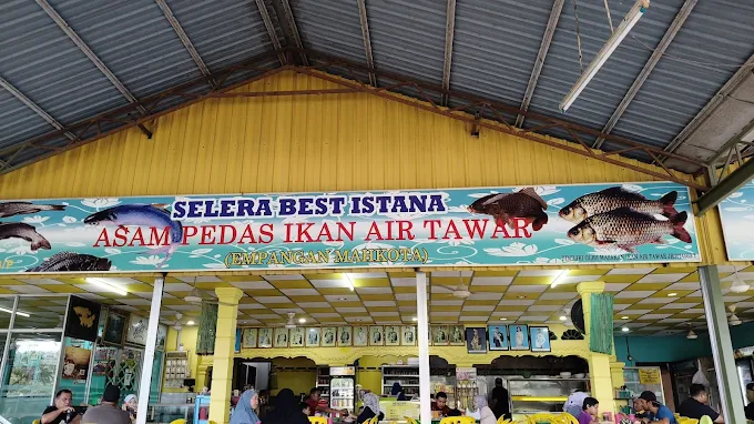 Asam Pedas Ikan Air Tawar Empangan Mahkota - 12 Kedai Makan Tengahari Ayer Hitam | Alamat, Harga & Hidangan Istimewa Asam Pedas Ikan Air Tawar Empangan Mahkota