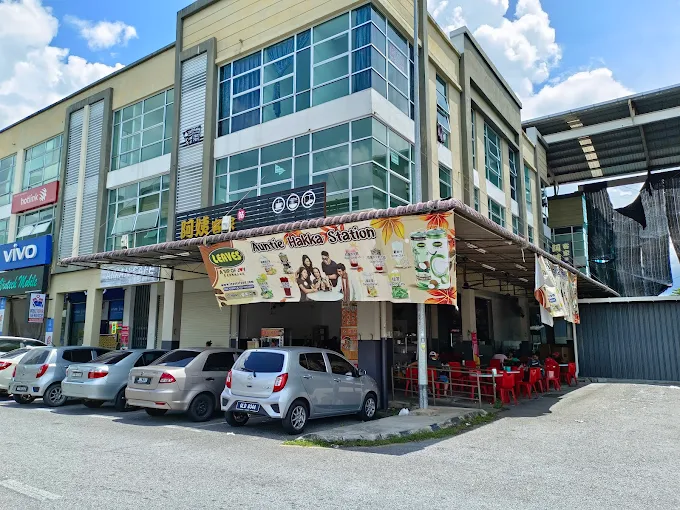Auntie Hakka Station - 13 Kedai Makan Tengahari Samarahan | Alamat, Harga & Hidangan Istimewa Auntie Hakka Station
