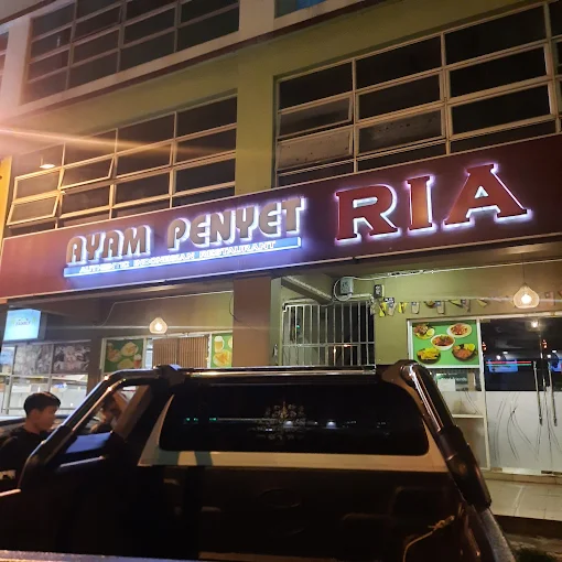 Ayam Penyet Ria Right Corner Sdn Bhd - 13 Kedai Makan Tengahari Bintulu | Alamat, Harga & Hidangan Istimewa Ayam Penyet Ria (Right Corner Sdn Bhd)