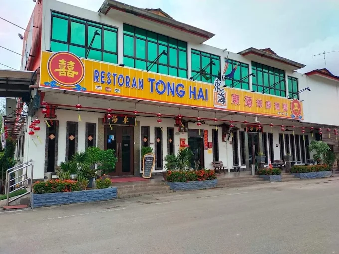 Chop Tong Hai Restaurant - 11 Kedai Makan Tengahari Tangkak | Alamat, Harga & Hidangan Istimewa Chop Tong Hai Restaurant