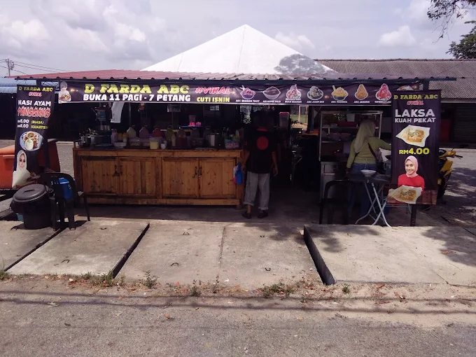 DFarda Nasi Ayam Pedas - 15 Kedai Makan Tengahari Arau | Alamat, Harga & Hidangan Istimewa D’Farda Nasi Ayam Pedas