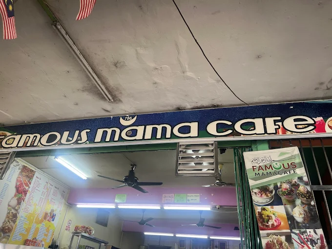 Famous Mama - 13 Kedai Makan Tengahari Bintulu | Alamat, Harga & Hidangan Istimewa Famous Mama