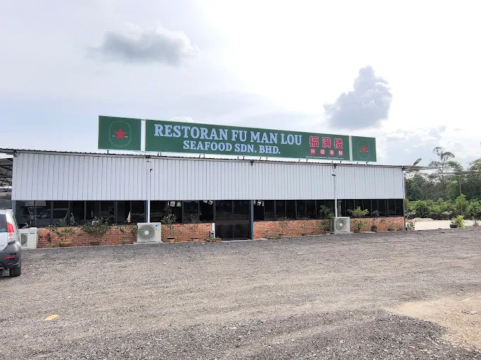 Fu Man Lou Seafood - 12 Kedai Makan Tengahari Endau | Alamat, Harga & Hidangan Istimewa Fu Man Lou Seafood