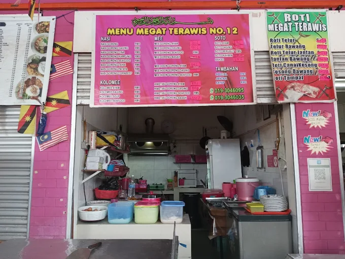 Gerai Makanan No 12 Megat Terawis - 12 Kedai Makan Malam Limbang | Alamat, Harga & Hidangan Istimewa Gerai Makanan No 12 Megat Terawis