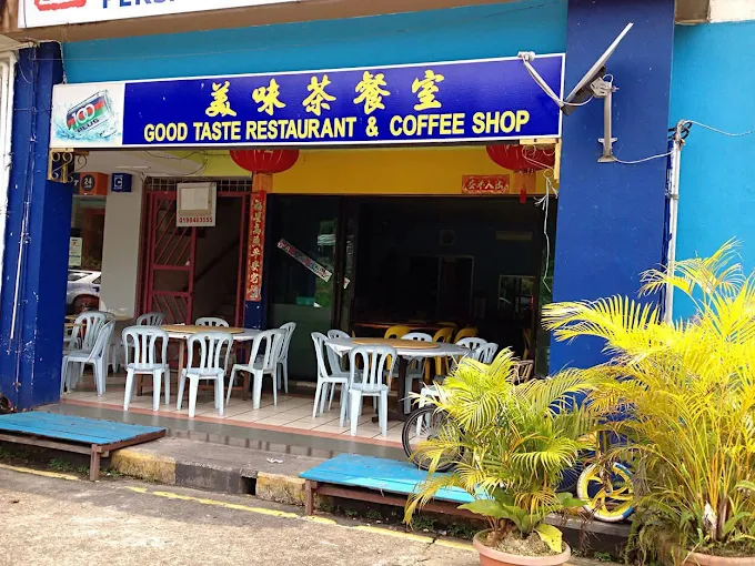 Good Taste Restaurant Coffee Shop - 11 Kedai Makan Tengahari Kapit | Alamat, Harga & Hidangan Istimewa  Good Taste Restaurant & Coffee Shop