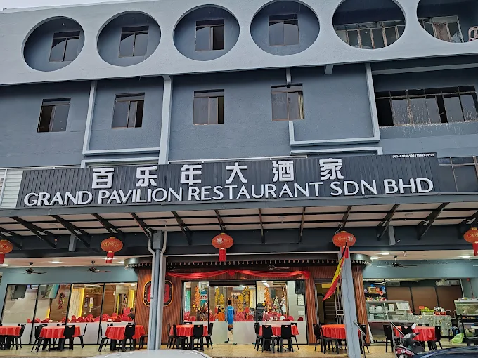 Grand Pavilion Restaurant - 12 Kedai Makan Tengahari Sarikei | Alamat, Harga & Hidangan Istimewa Grand Pavilion Restaurant