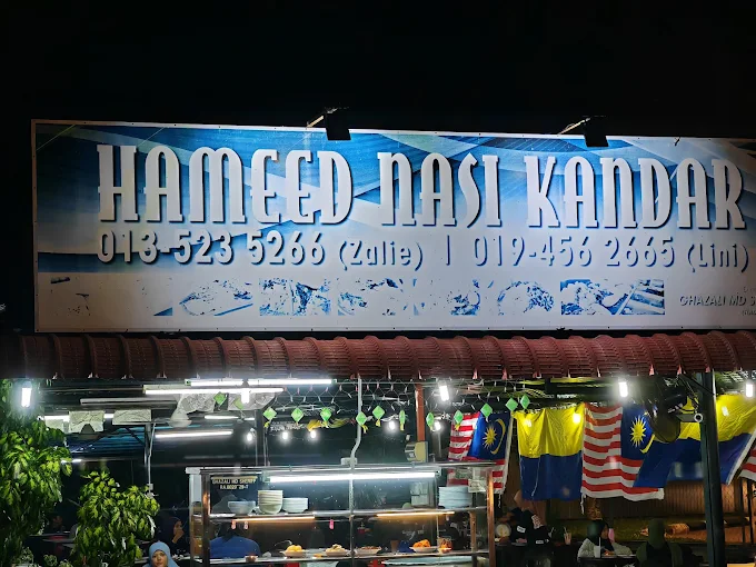 Hameed Nasi Kandar Beratur - 14 Kedai Makan Tengahari Beseri | Alamat, Harga & Hidangan Istimewa Hameed Nasi Kandar Beratur