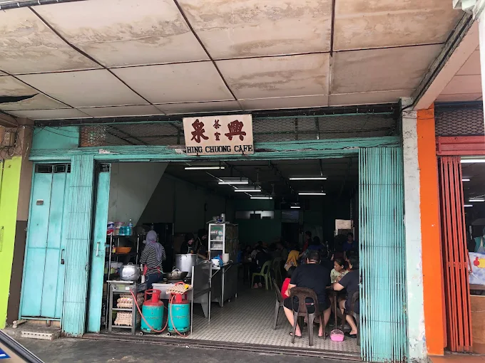 Hing Chuong Cafe - 12 Kedai Makan Malam Sarikei | Alamat, Harga & Hidangan Istimewa Hing Chuong Cafe