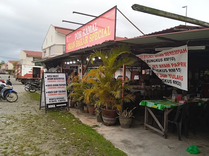 Ikan Bakar Pok Kamal Special - 15 Kedai Makan Tengahari Sri Aman | Alamat, Harga & Hidangan Istimewa Ikan Bakar Pok Kamal Special