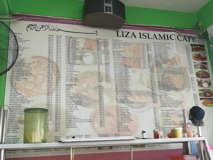 Kafe Liza Islamic
