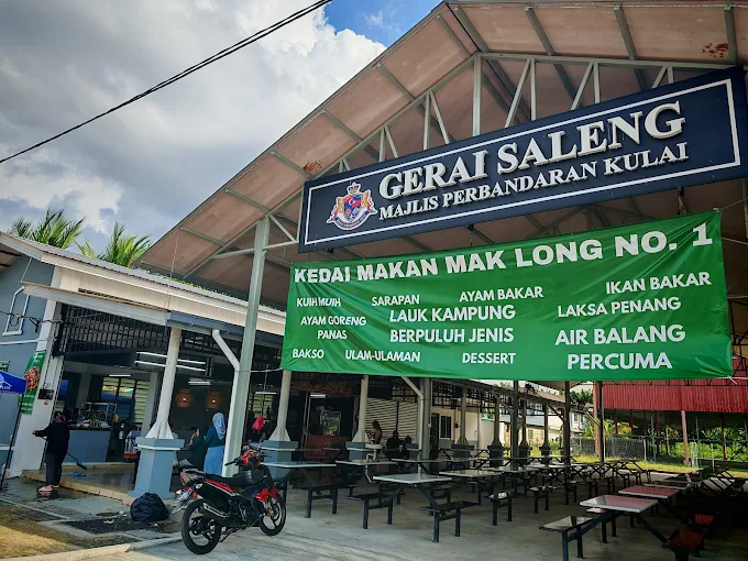 Kedai Makan Mak Long No. 1