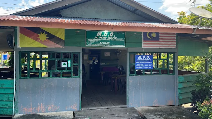 M.U.G – Mi Udang Gumpey by Haji Bukri - 13 Kedai Makan Tengahari Samarahan | Alamat, Harga & Hidangan Istimewa M.U.G – Mi Udang Gumpey by Haji Bukri