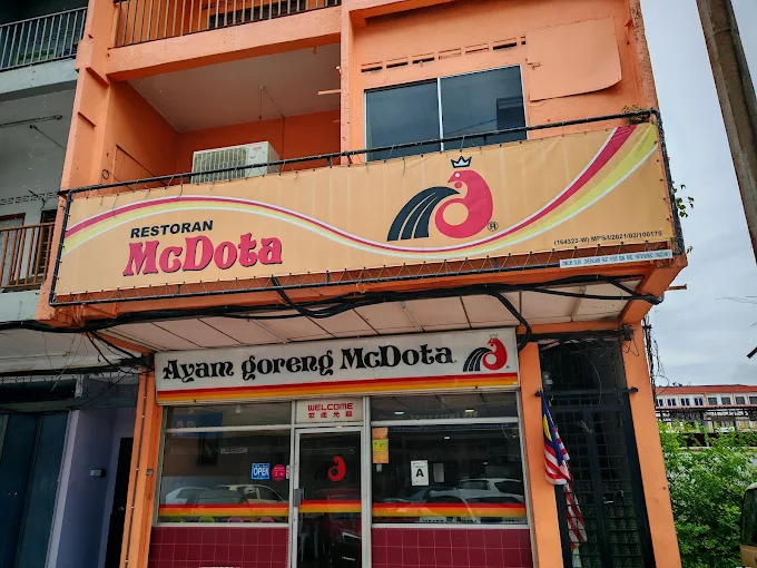McDota - 15 Kedai Makan Tengahari Segamat | Alamat, Harga & Hidangan Istimewa McDota