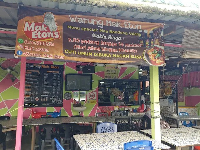 Mee Bandung Mak Eton Mersing - 15 Kedai Makan Tengahari Mersing | Alamat, Harga & Hidangan Istimewa Mee Bandung Mak Eton Mersing
