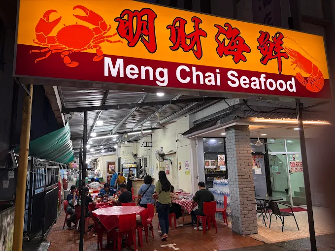 Meng Chai Seafood - 14 Kedai Makan Malam Miri | Alamat, Harga & Hidangan Istimewa Meng Chai Seafood
