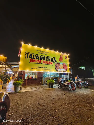 Nasi Arab Tanah Melayu Benut Johor - 12 Kedai Makan Tengahari Benut | Alamat, Harga & Hidangan Istimewa Nasi Arab Tanah Melayu Benut Johor