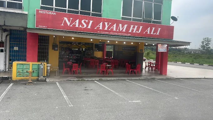 Nasi Ayam Hj.Ali Cendol Durian - 12 Kedai Makan Tengahari Ayer Hitam | Alamat, Harga & Hidangan Istimewa Nasi Ayam Hj.Ali (Cendol Durian)
