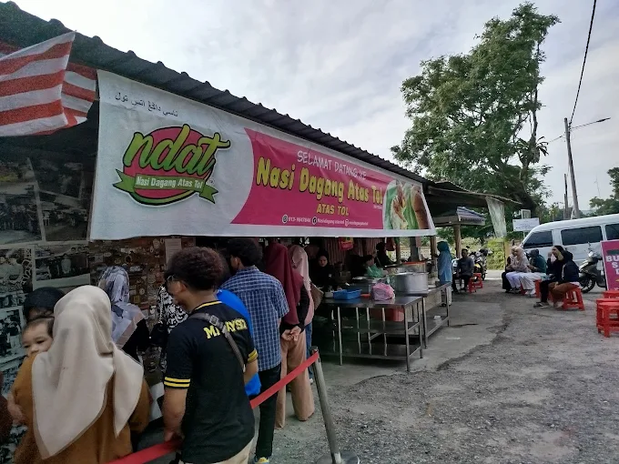 Nasi Dagang Atas Tol - 15 Kedai Makan Tengahari Sri Aman | Alamat, Harga & Hidangan Istimewa Nasi Dagang Atas Tol