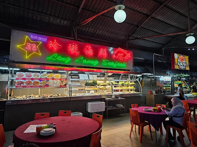 No.6 33 Ling Loong Seafood - 14 Kedai Makan Tengahari Kuching | Alamat, Harga & Hidangan Istimewa No.6 & 33 Ling Loong Seafood