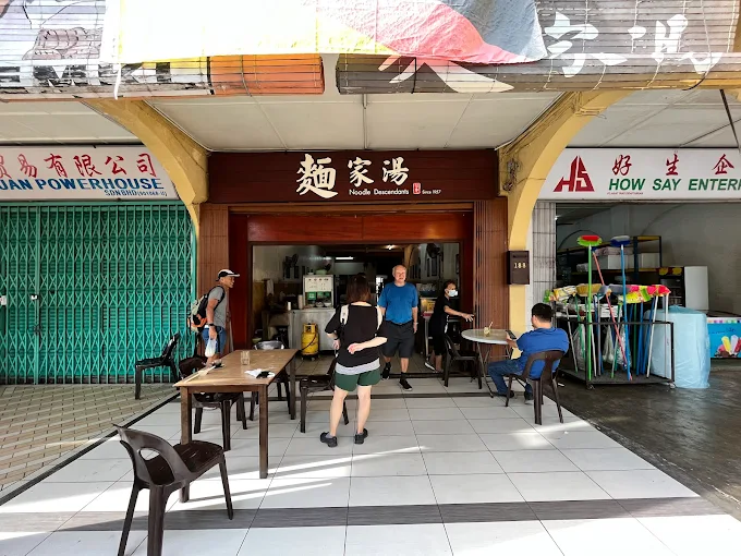 Noodle Descendants - 14 Kedai Makan Tengahari Kuching | Alamat, Harga & Hidangan Istimewa Noodle Descendants