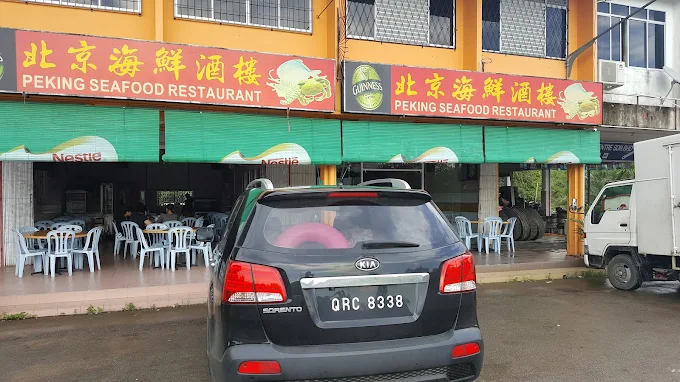 Peking Restaurant - 12 Kedai Makan Tengahari Sarikei | Alamat, Harga & Hidangan Istimewa Peking Restaurant
