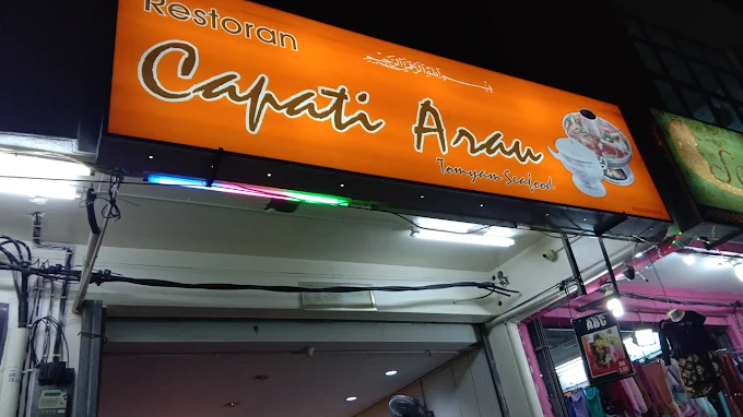 Restoran Capati Arau - 15 Kedai Makan Tengahari Arau | Alamat, Harga & Hidangan Istimewa Restoran Capati Arau