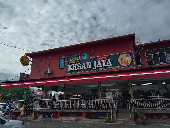 Restoran Ehsan Jaya - 14 Kedai Makan Tengahari Kota Tinggi | Alamat, Harga & Hidangan Istimewa Restoran Ehsan Jaya