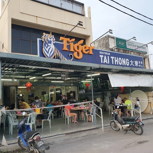 Restoran Tai Thong - 14 Kedai Makan Tengahari Simpang Empat | Alamat, Harga & Hidangan Istimewa Restoran Tai Thong