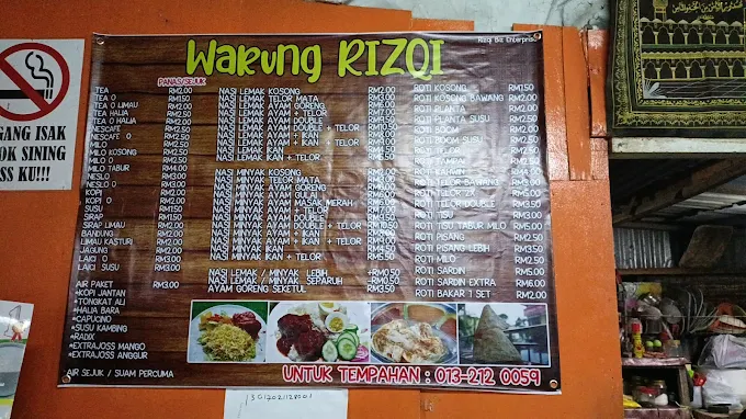 Simpang Corner - 15 Kedai Makan Tengahari Sri Aman | Alamat, Harga & Hidangan Istimewa Simpang Corner
