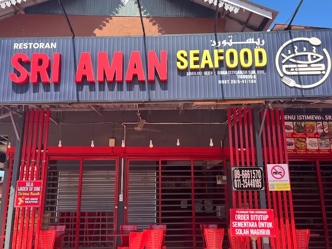 Sri Aman Seafood Restaurant - 15 Kedai Makan Tengahari Sri Aman | Alamat, Harga & Hidangan Istimewa Sri Aman Seafood Restaurant