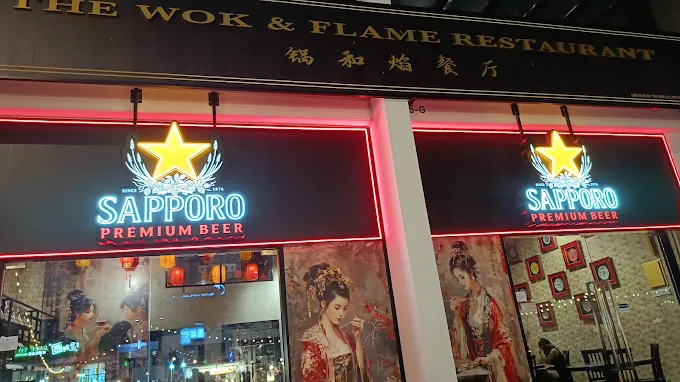 The Wok Flame Restaurant - 14 Kedai Makan Tengahari Simpang Empat | Alamat, Harga & Hidangan Istimewa The Wok & Flame Restaurant