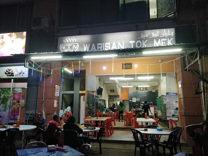 Warisan Tok Mek Parkcity - 13 Kedai Makan Tengahari Bintulu | Alamat, Harga & Hidangan Istimewa Warisan Tok Mek Parkcity
