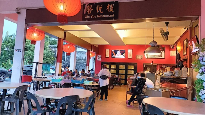 Xin Yue Restaurant Lok Lok - 11 Kedai Makan Tengahari Kapit | Alamat, Harga & Hidangan Istimewa Xin Yue Restaurant (Lok-Lok)